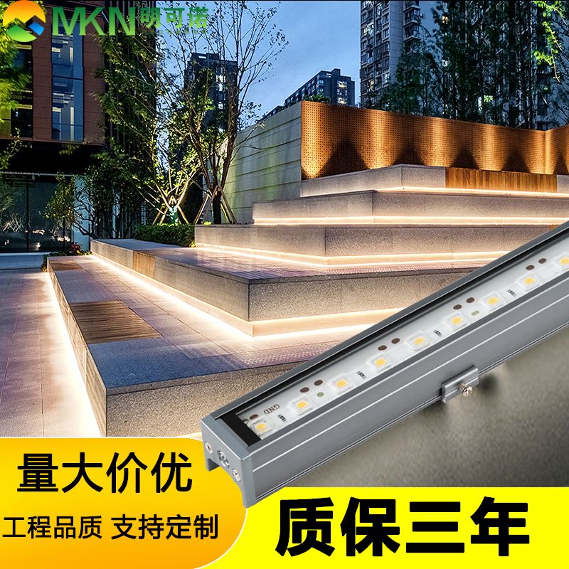 广告招牌全彩线条灯明可诺户外楼体洗墙灯