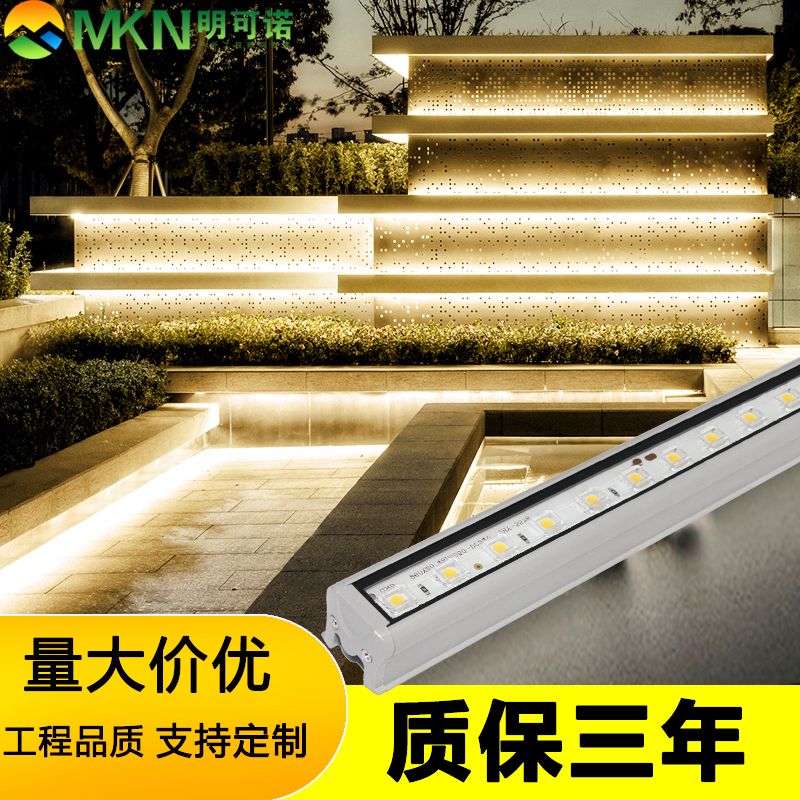 户外轮廓全彩线条灯楼体招牌洗墙灯明可诺