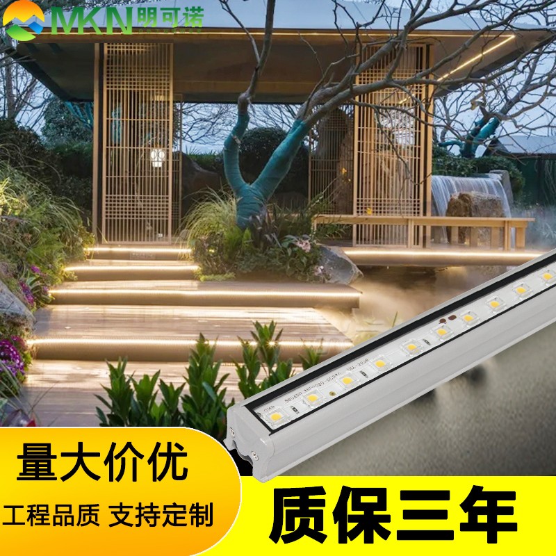 酒店轮廓全彩线条灯户外招牌洗墙灯明可诺