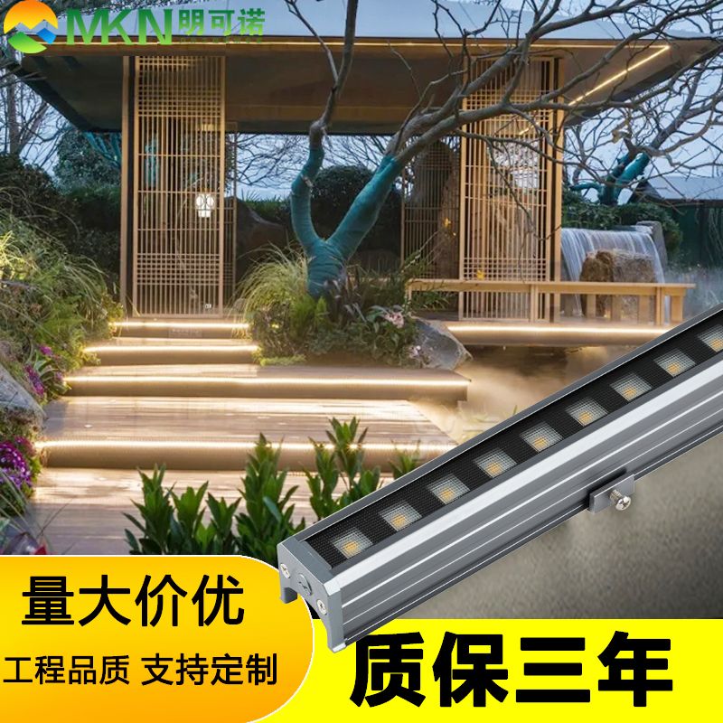 楼体轮廓全彩线条灯户外招牌洗墙灯明可诺