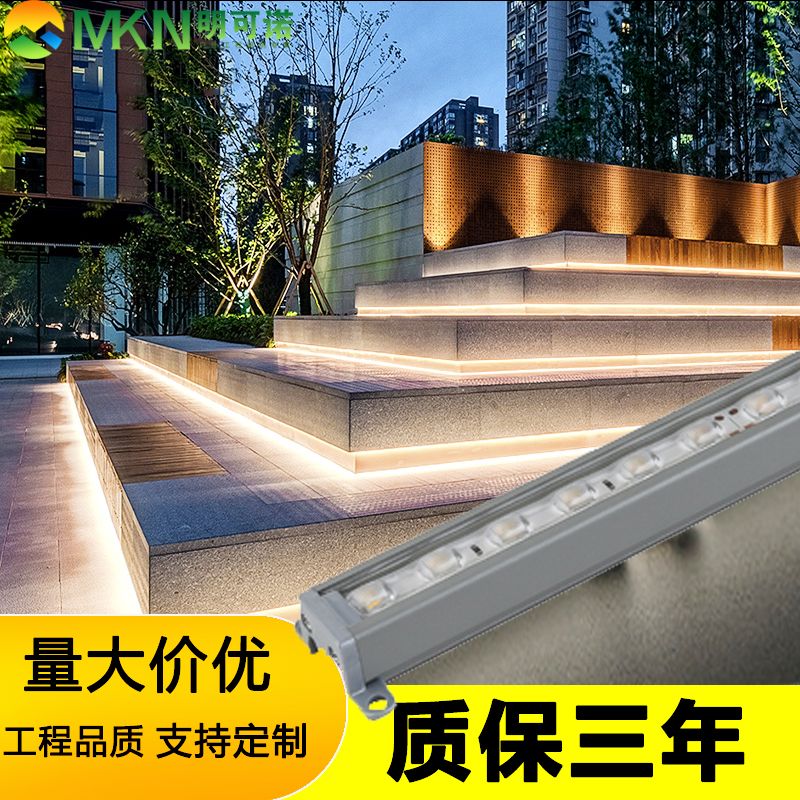 全彩线条灯led户外酒店轮廓洗墙灯明可诺