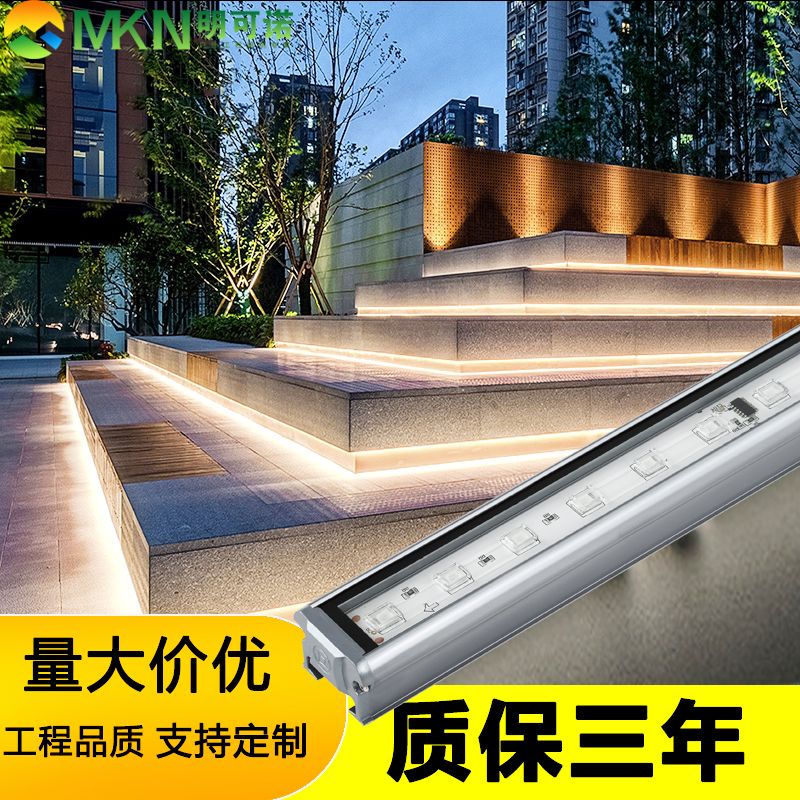 建筑外墙全彩线条灯明可诺酒店工程洗墙灯