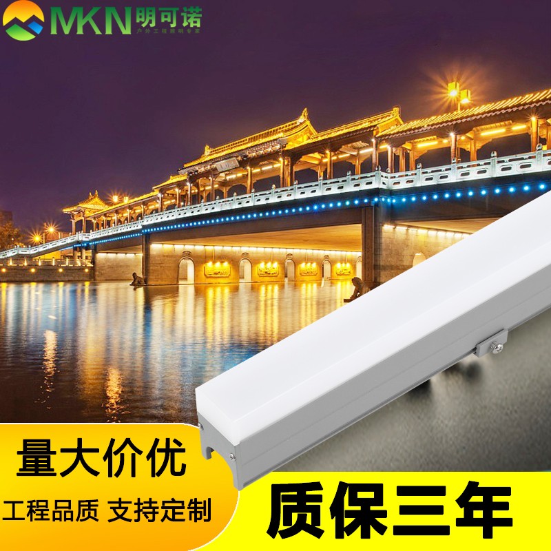 广场联动dmx512线条灯户外桥梁线条灯