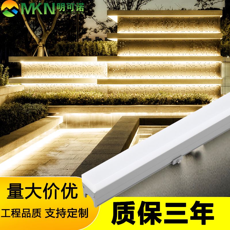 柳州亮化全彩线条灯明可诺河道联动洗墙灯