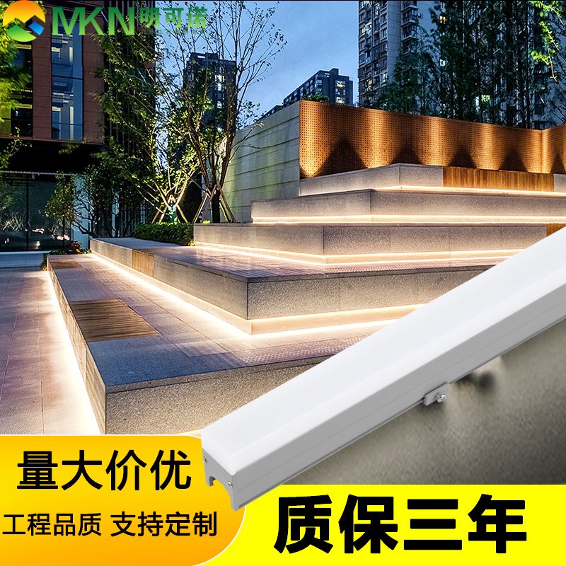 柳州亮化全彩线条灯明可诺河道联动洗墙灯