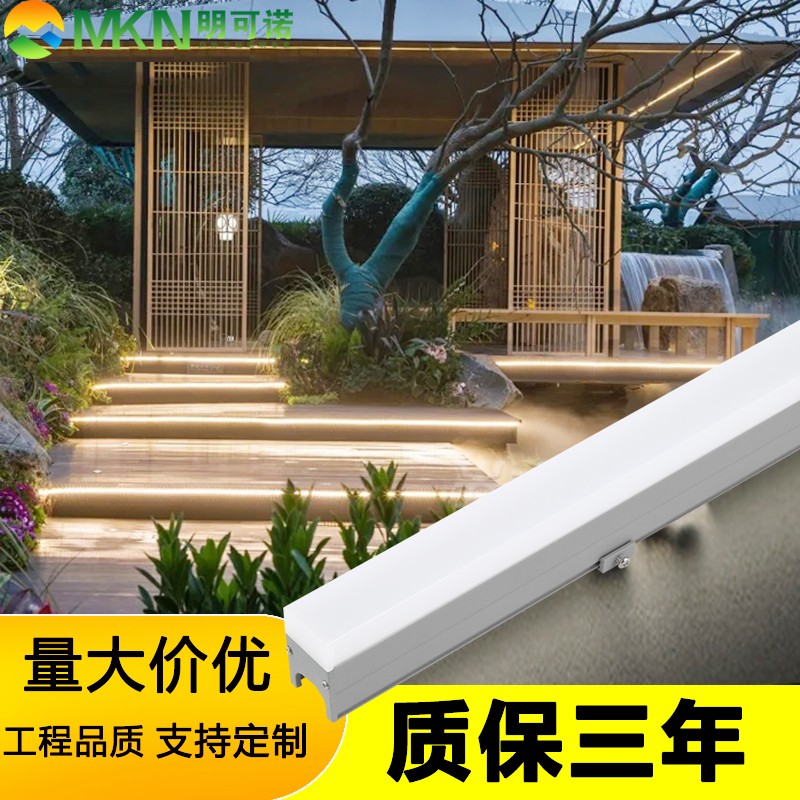 南宁楼体亮化线条灯明可诺街道联动洗墙灯