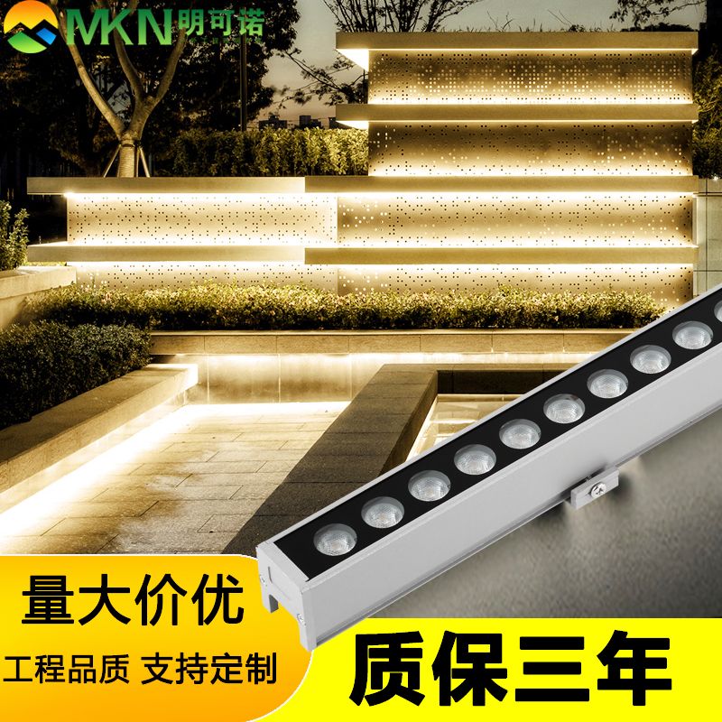 南宁洗墙灯全彩户外线条灯明可诺楼体轮廓灯