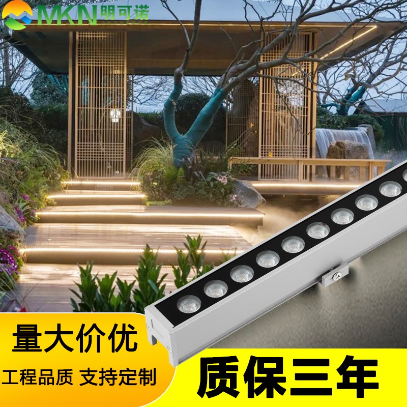 南宁洗墙灯全彩户外线条灯明可诺楼体轮廓灯