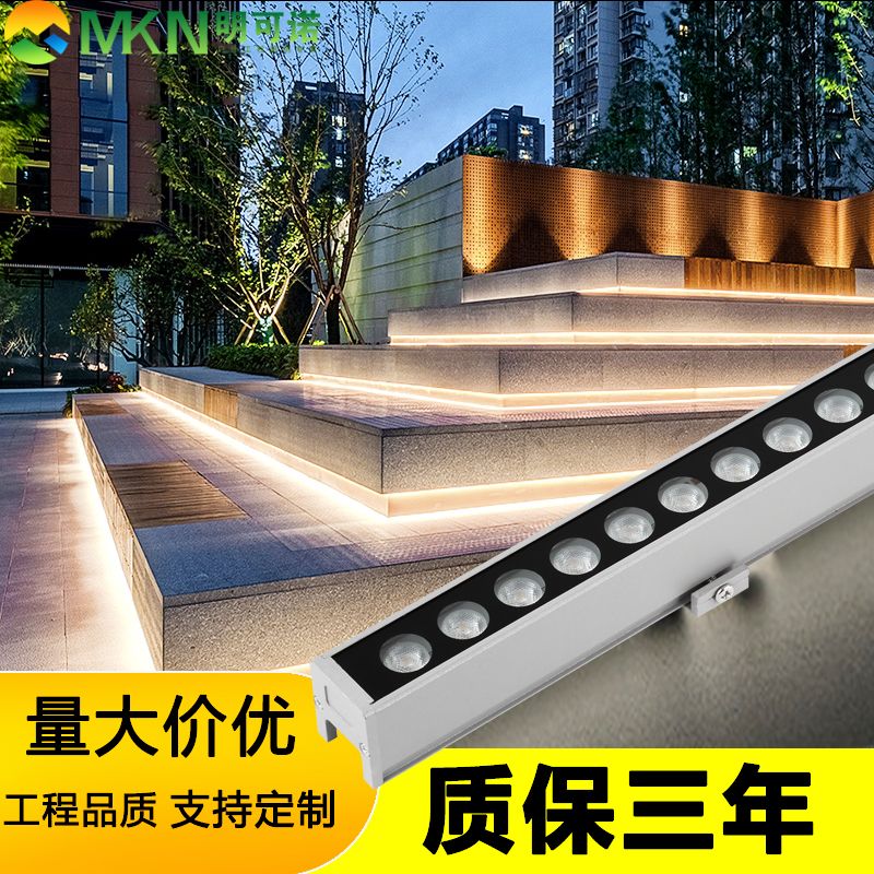 南宁全彩户外线条灯明可诺楼体轮廓洗墙灯