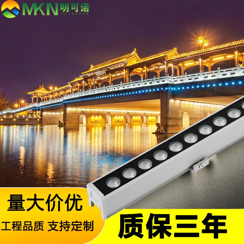 广西户外全彩轮廓灯明可诺景区亮化线条灯