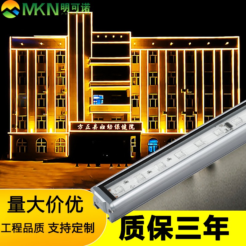 南宁户外全彩楼体轮廓灯明可诺酒店线条灯