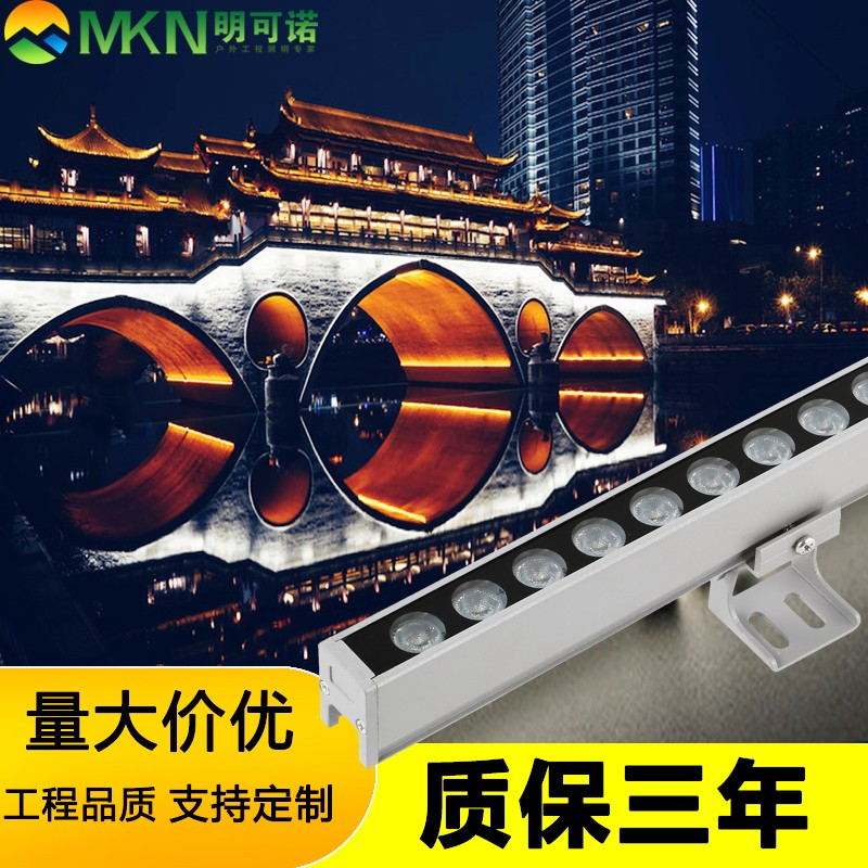 柳州楼体招牌轮廓灯明可诺文旅亮化线条灯