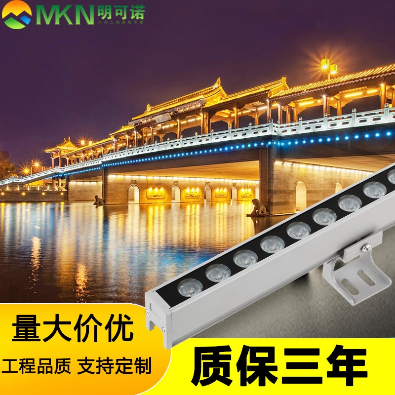 柳州楼体招牌轮廓灯明可诺文旅亮化线条灯