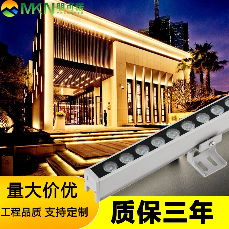 柳州户外招牌轮廓灯明可诺文旅亮化线条灯