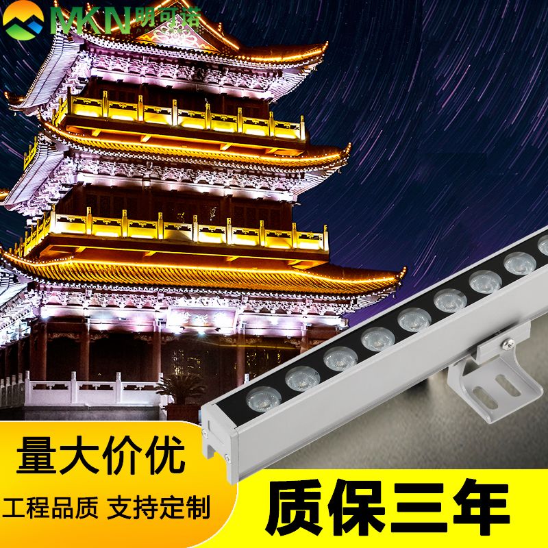 柳州户外招牌轮廓灯明可诺文旅亮化线条灯
