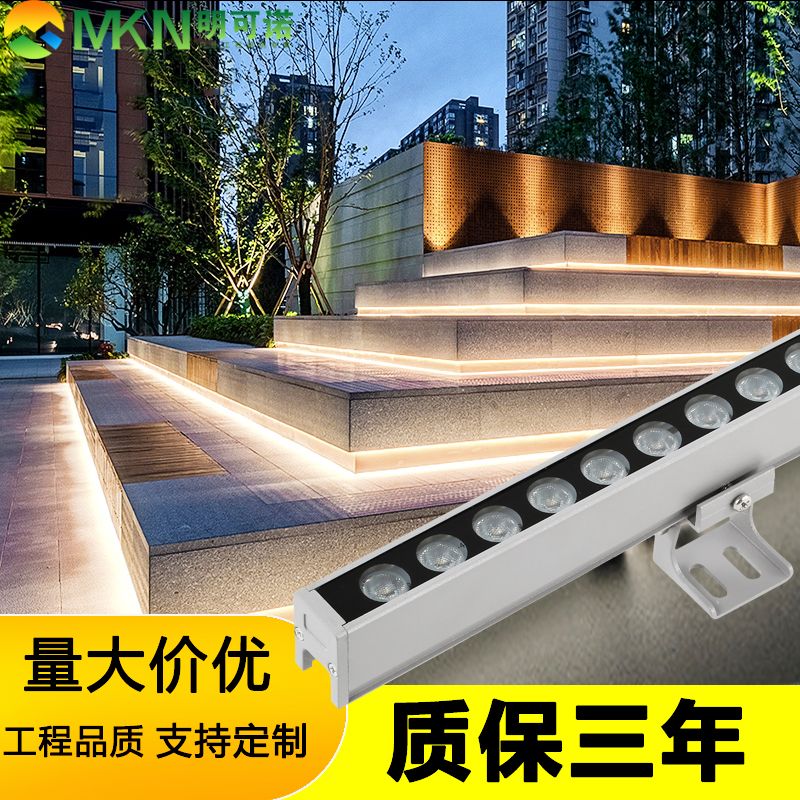 南宁楼体招牌轮廓灯明可诺户外全彩线条灯