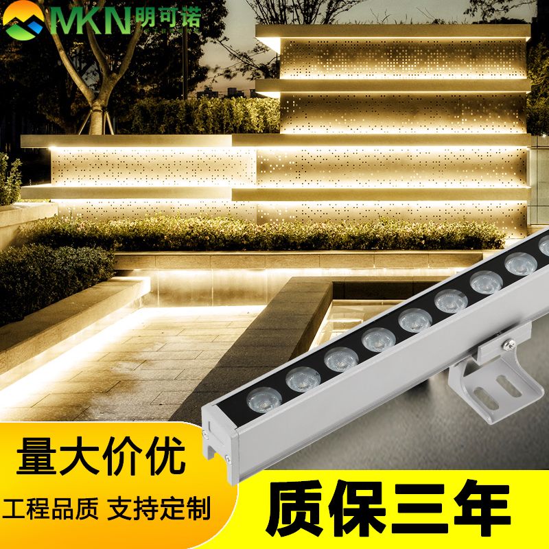 柳州楼体亮化洗墙灯明可诺酒店招牌线条灯
