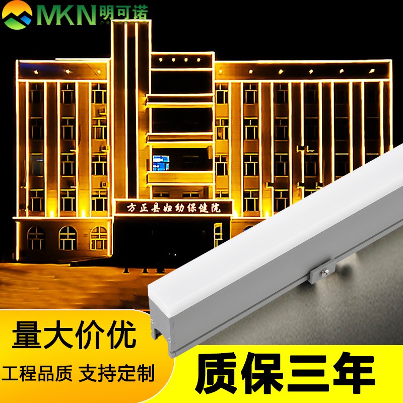 南宁户外线条灯明可诺酒店招牌led轮廓灯