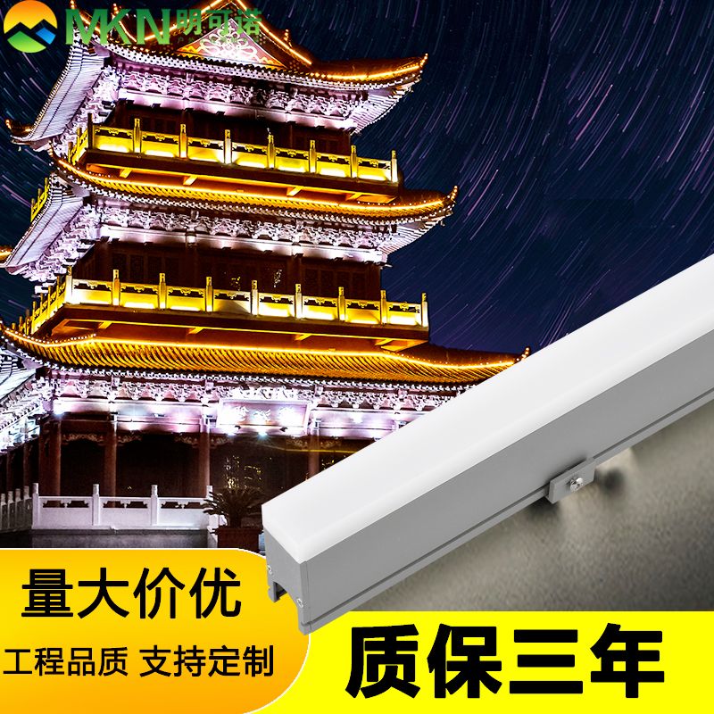 广西全彩洗墙灯明可诺酒店户外招牌轮廓灯