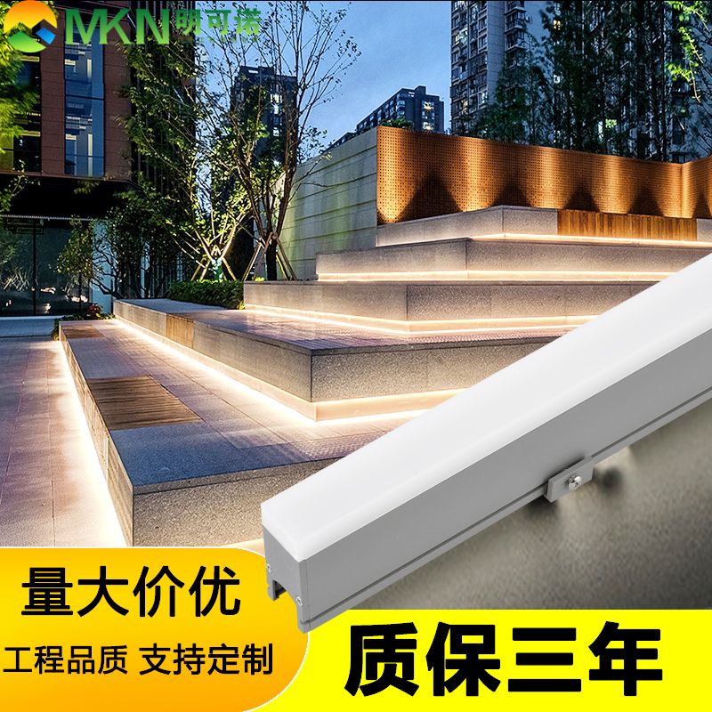 南宁酒店轮廓灯明可诺户外招牌全彩线条灯