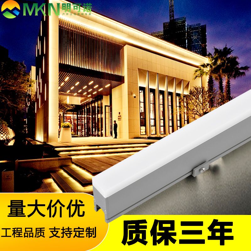 南宁酒店轮廓灯明可诺户外招牌全彩线条灯