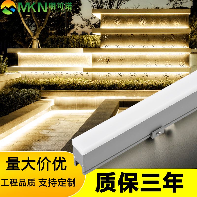 广西户外招牌轮廓灯明可诺酒店外墙洗墙灯
