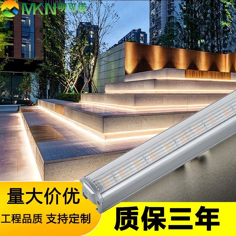 中山外墙亮化线条灯明可诺户外全彩洗墙灯