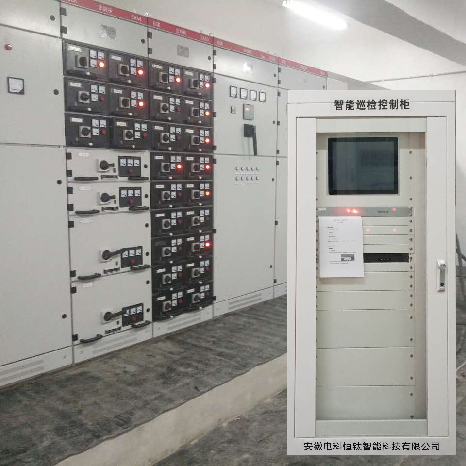 TIP3000智能变电站监控系统通过数据及图象的监控与专家分析