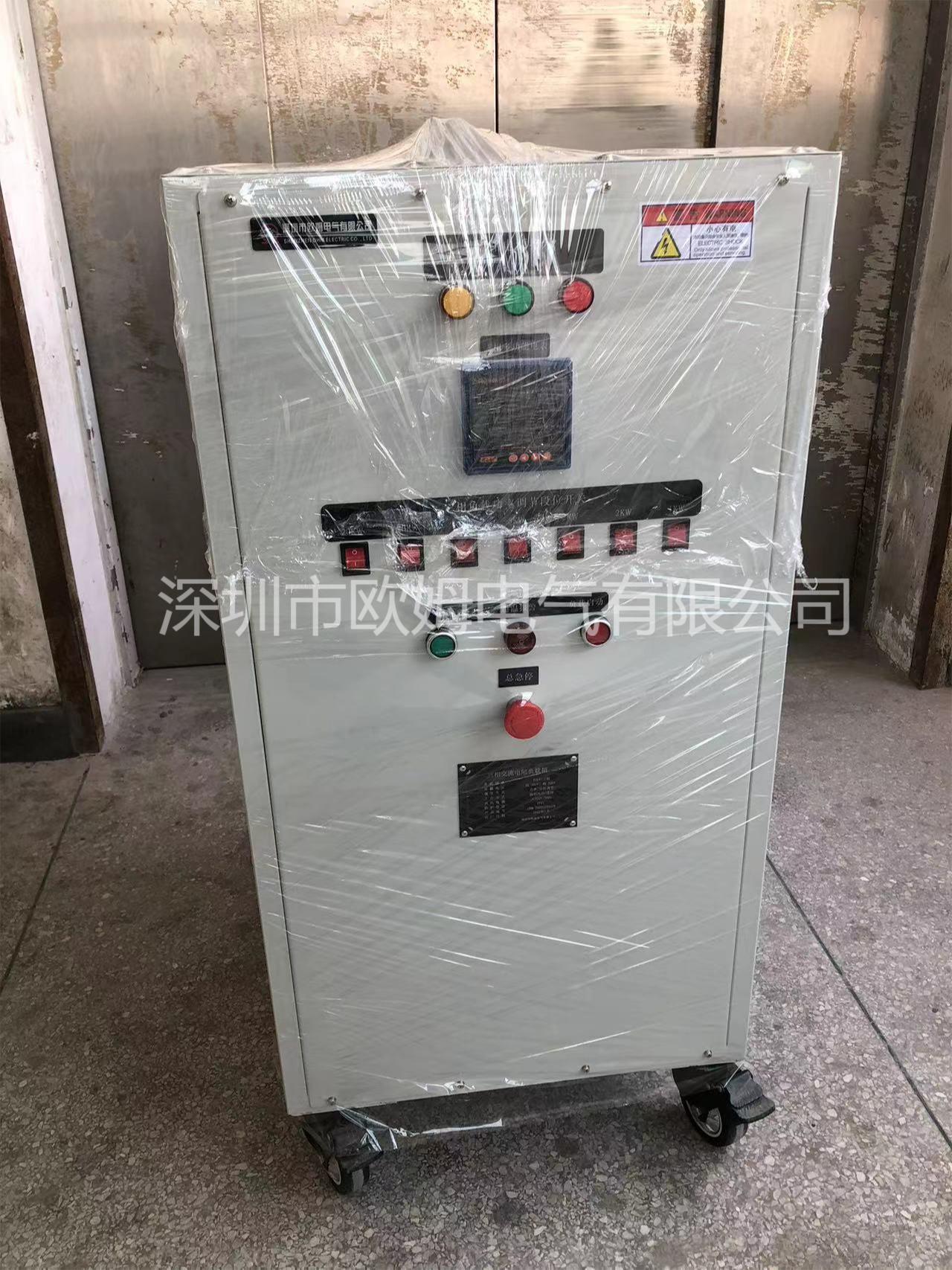 深圳欧姆电气三相380V60kW交流负载