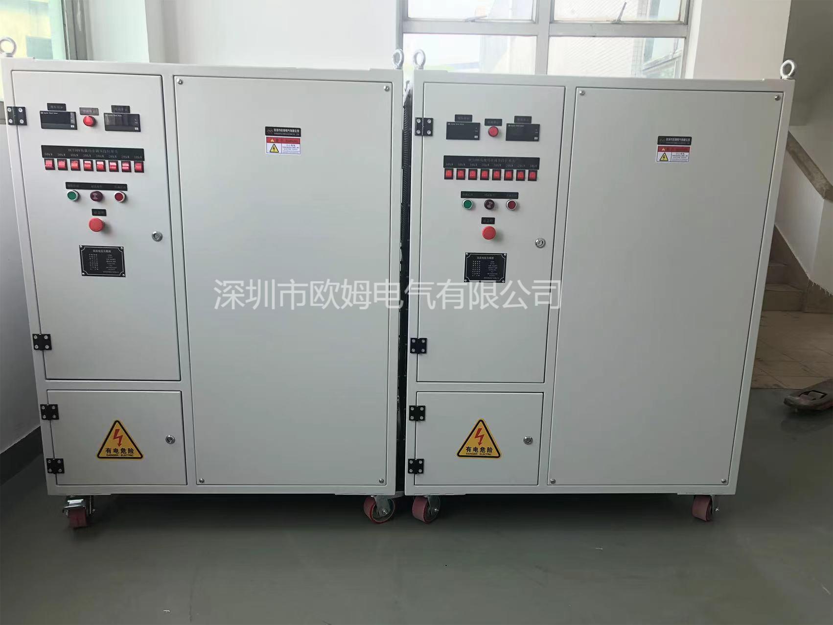 DC750V250kW氢电池放电直流负载