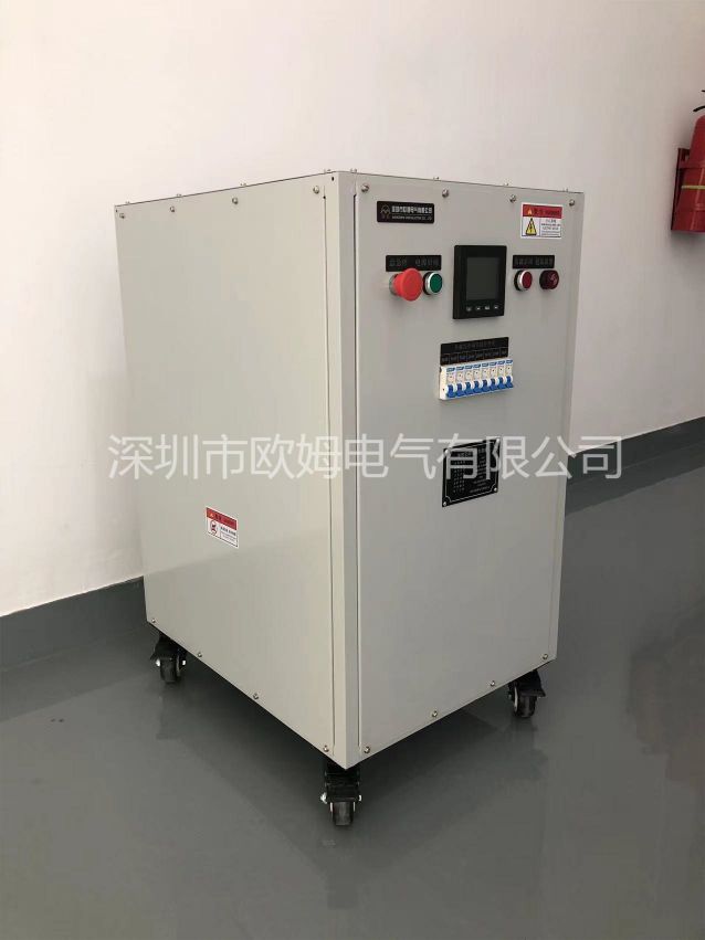 欧姆电气DC600V20kW直流负载箱