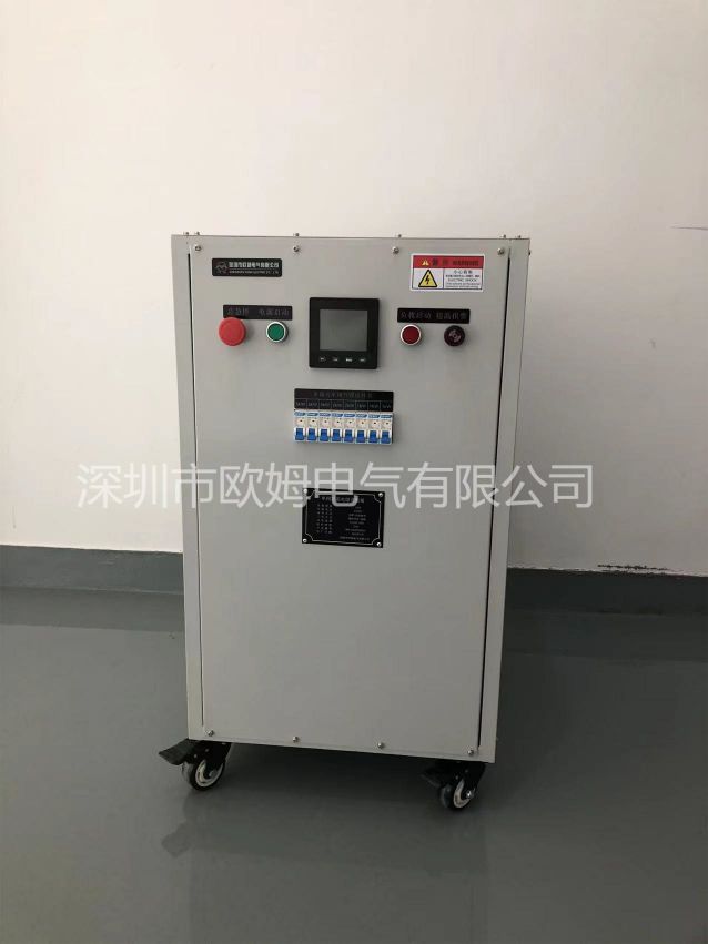 欧姆电气DC600V20kW直流负载箱
