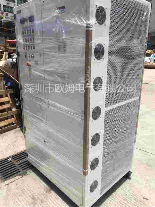 欧姆电气DC538V250kW直流负载箱
