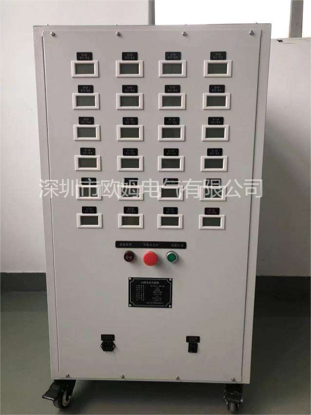 DC54V 24路通信电源老化直流负载箱