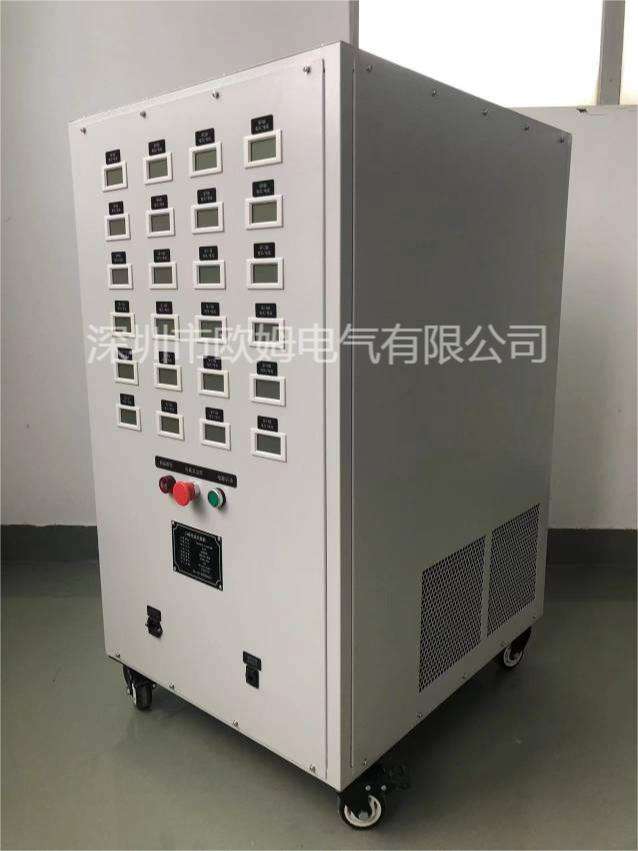 DC54V 24路通信电源老化直流负载箱