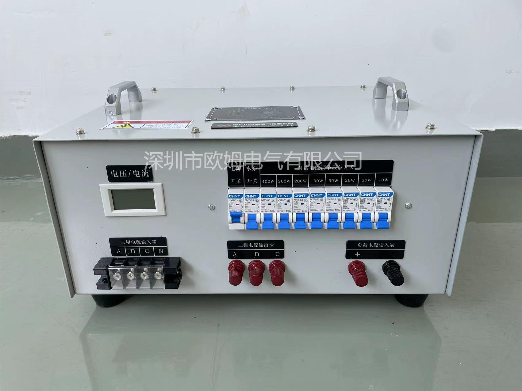 DC48V 1000W 新能源直流负载箱