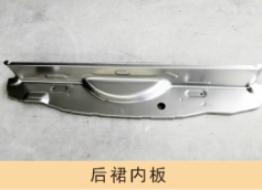 部分车型产品