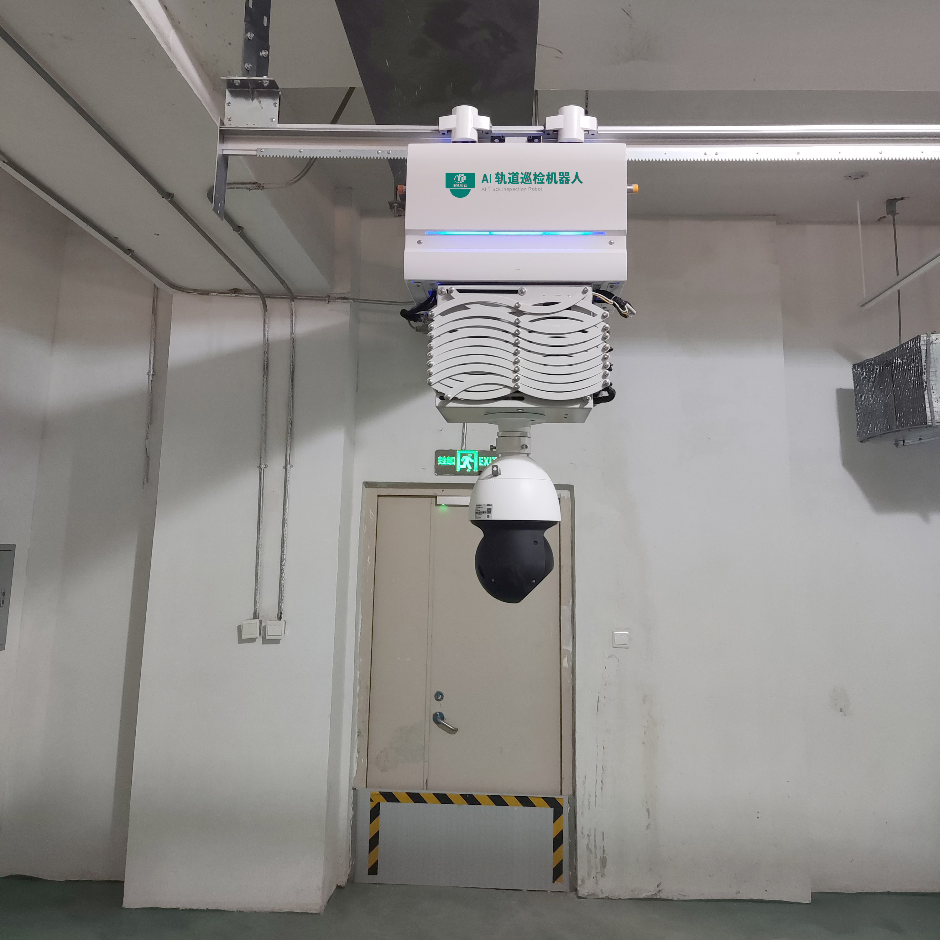 变电站室内轨道式智能巡检机器人系统