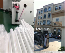 粘尘纸卷厂家排名一一奇易特QYT-876其他防静电产品