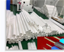 奇易特QYT-520其他防静电粘尘纸卷