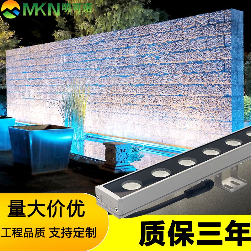 成都户外河道洗墙灯明可诺全彩轮廓线条灯