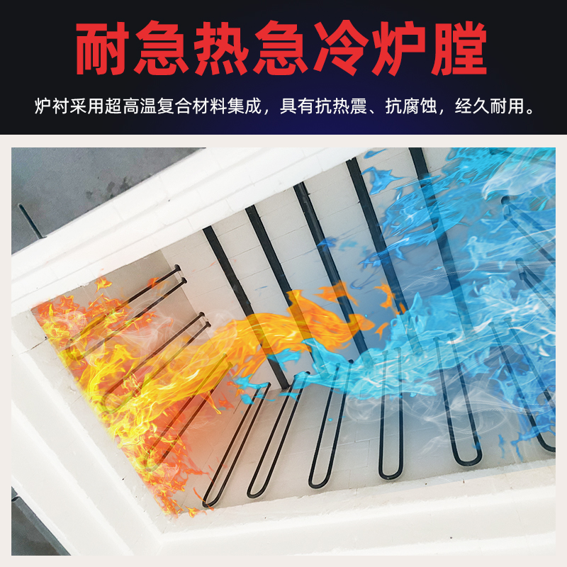真空升降炉气氛升降式烧结炉升降马弗炉
