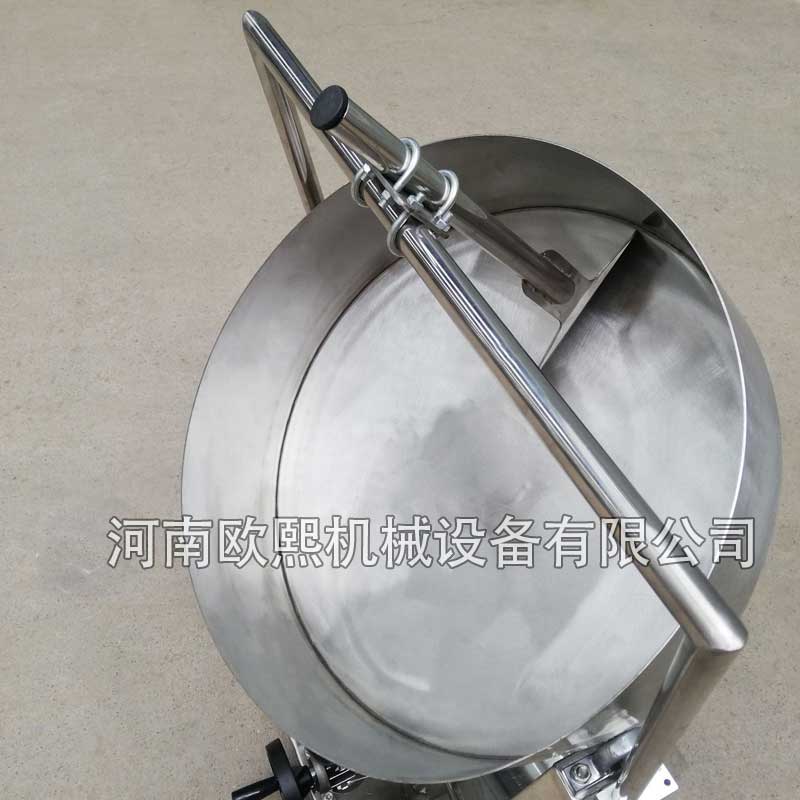 有机肥圆盘造粒机 化工原料不锈钢盘式造粒