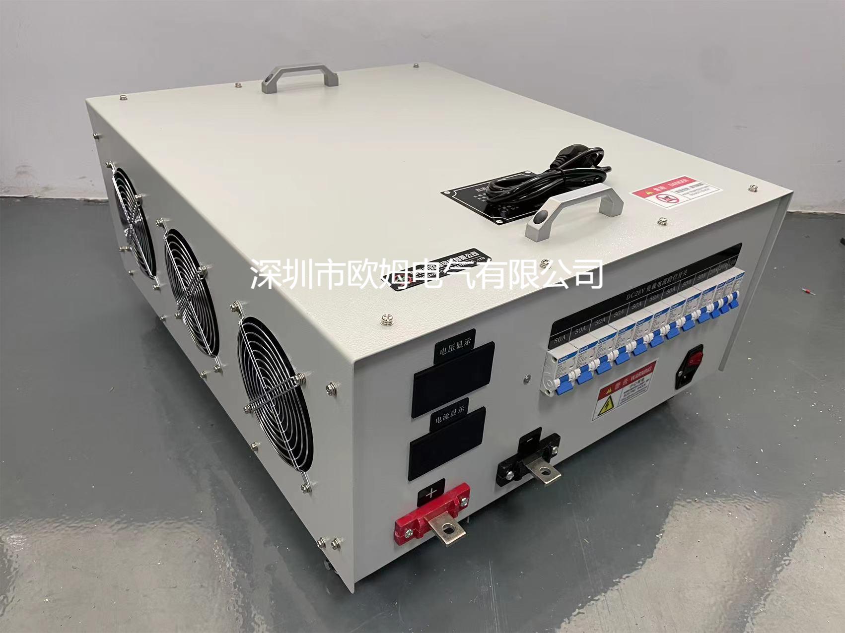 DC28V 500A直流发电机测试负载箱