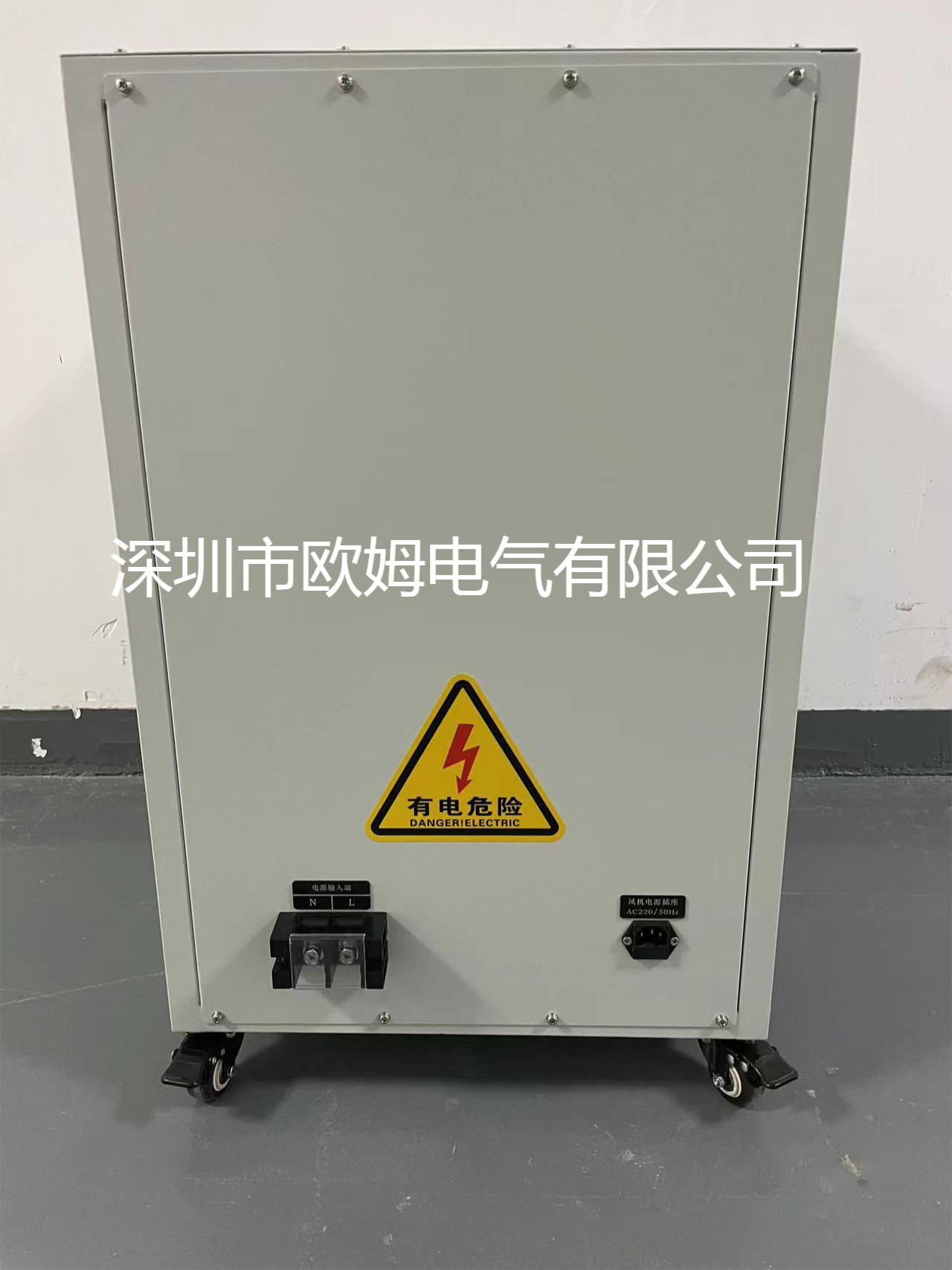 AC220V12kVA单相RCD非线负载