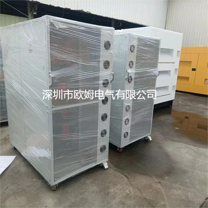 三相AC400V600kW发电机测试负载