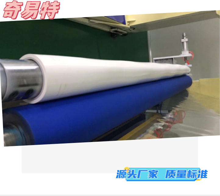 清洁粘尘纸卷 PCB覆铜板铜箔清洁