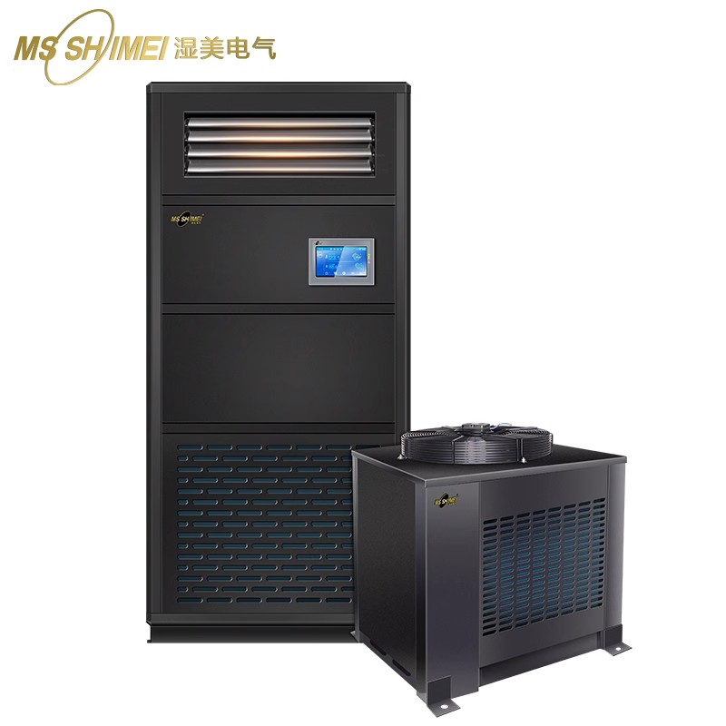 湿美电气HMS-40B恒温恒湿精密空调