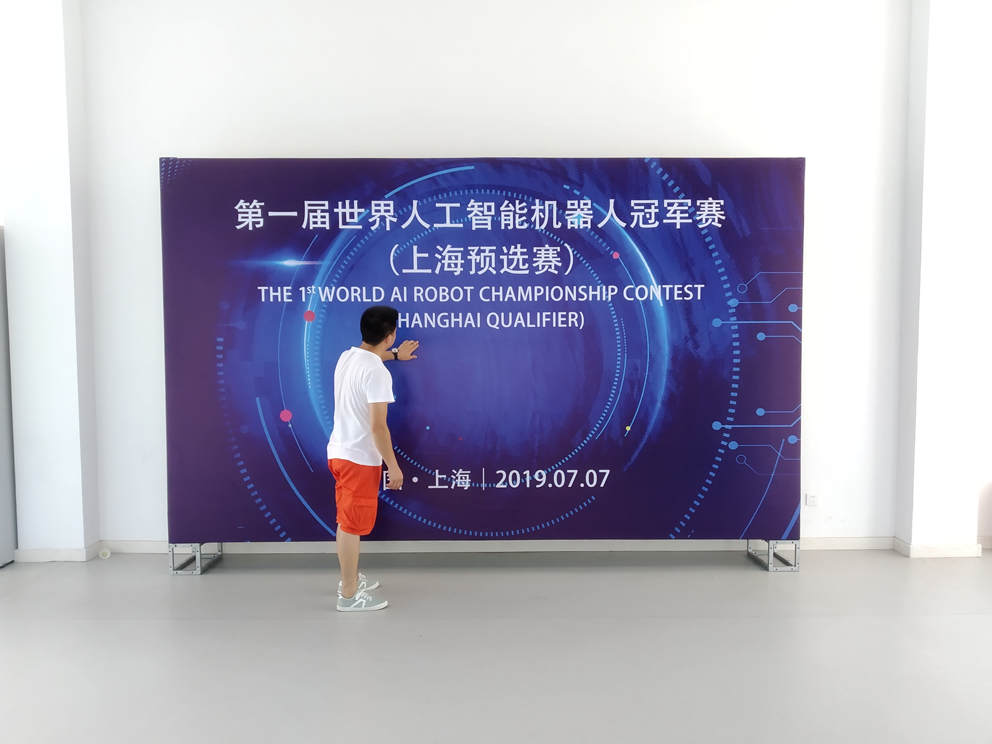 上海喷绘布桁架舞台看板背景板制作搭建