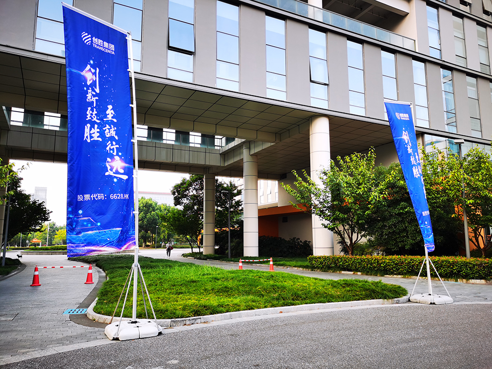 上海免注水铁板道旗租赁自提实惠